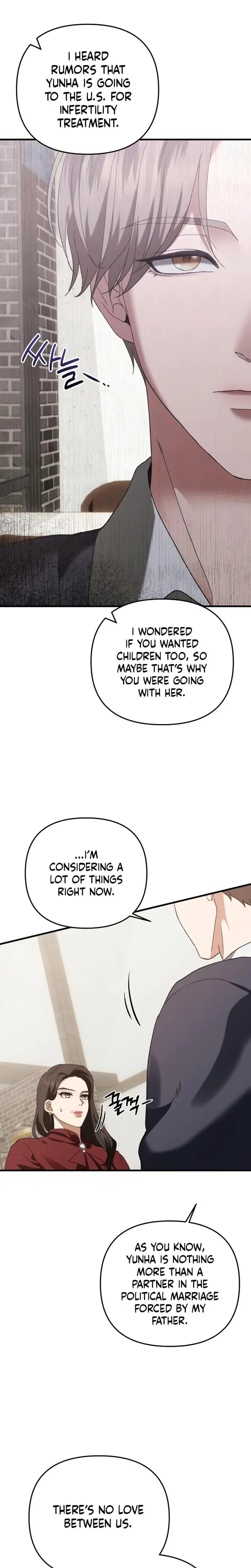 The More You Run Away Chapter 1 - Page 25