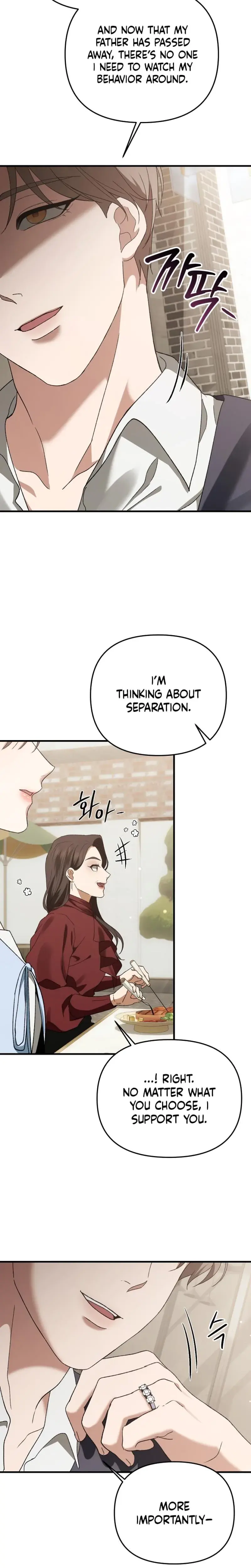 The More You Run Away Chapter 1 - Page 26