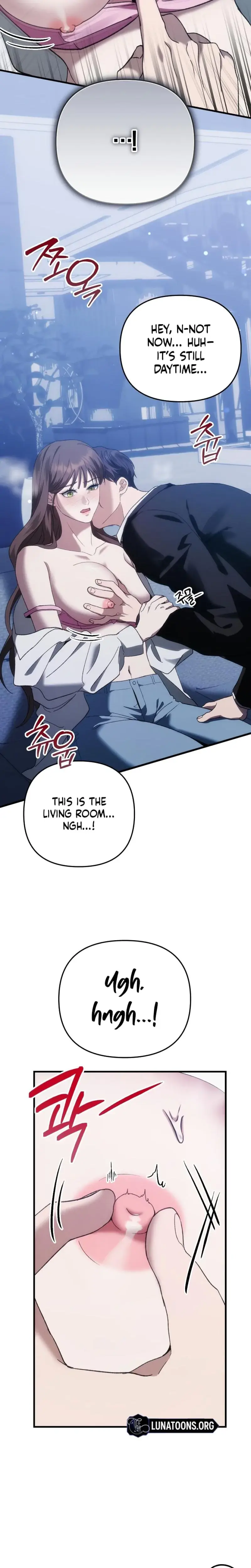 The More You Run Away Chapter 1 - Page 7