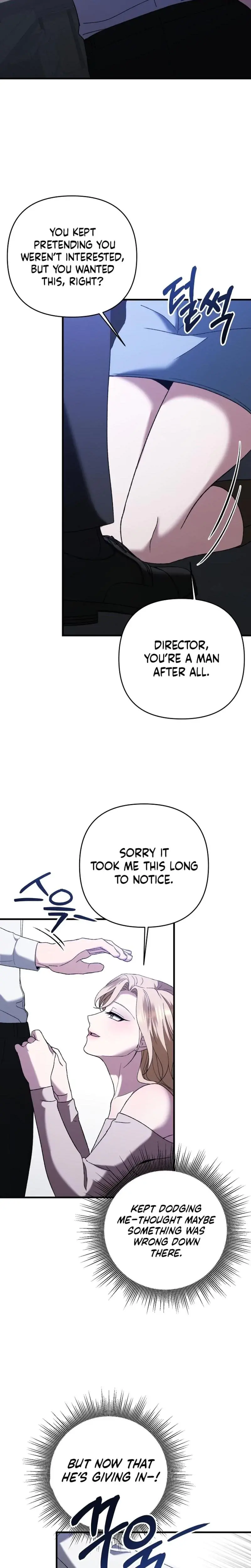 The More You Run Away Chapter 10 - Page 15