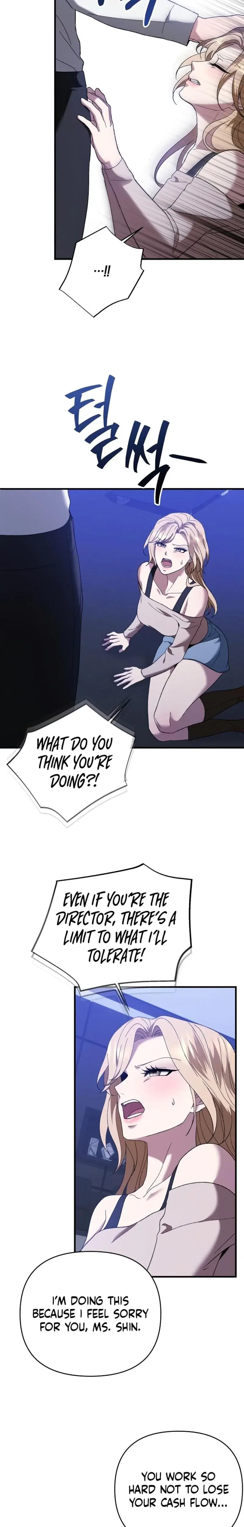 The More You Run Away Chapter 10 - Page 16