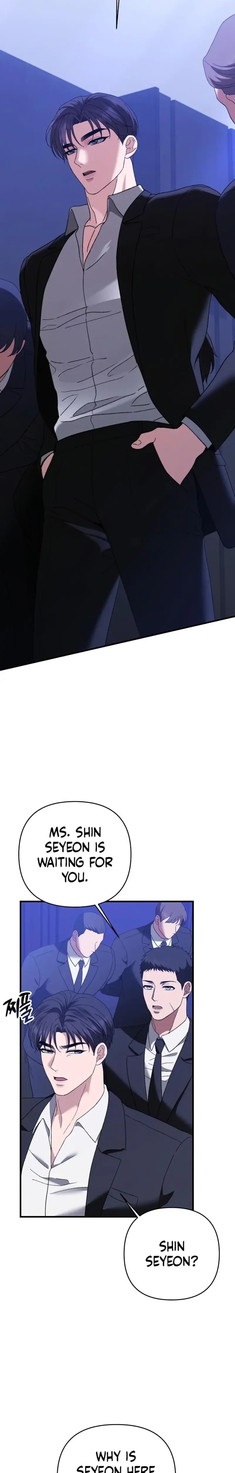 The More You Run Away Chapter 10 - Page 2