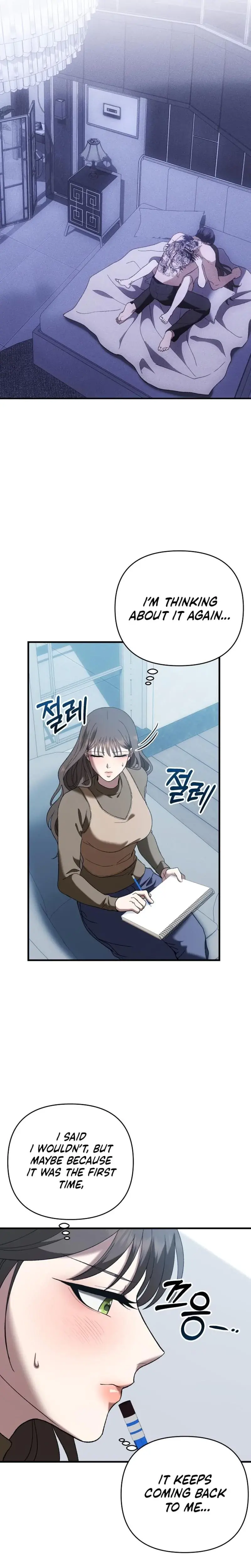 The More You Run Away Chapter 10 - Page 22