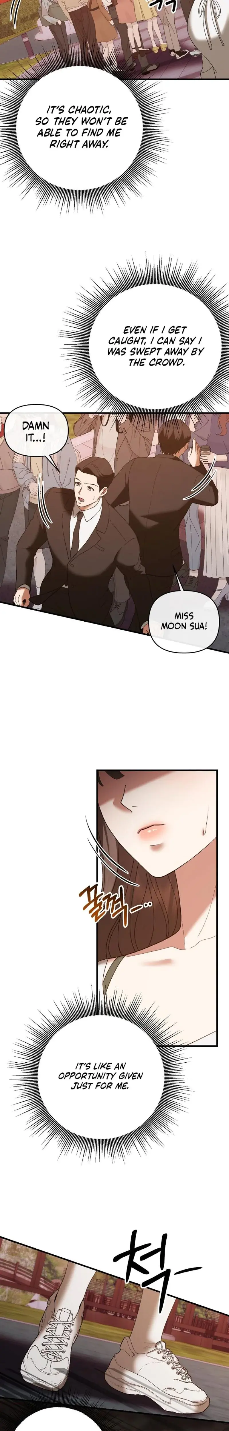 The More You Run Away Chapter 11 - Page 23
