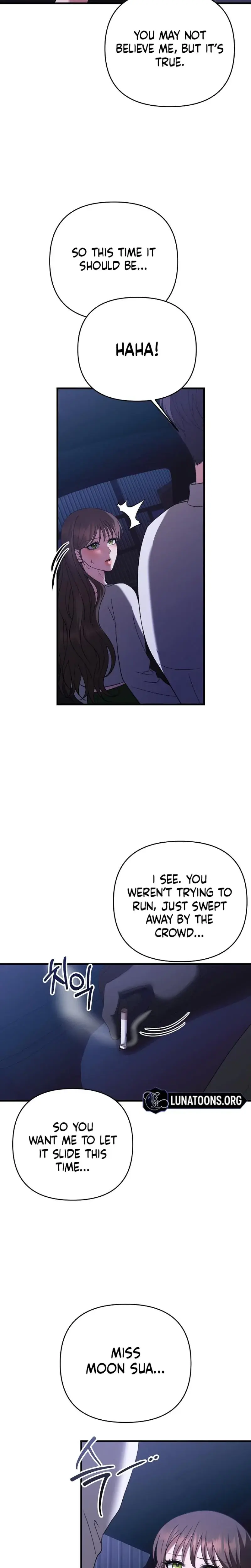 The More You Run Away Chapter 12 - Page 13
