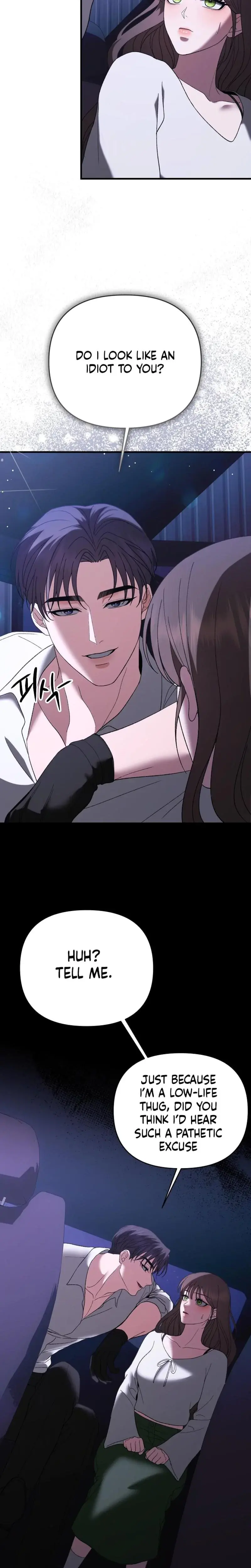 The More You Run Away Chapter 12 - Page 14