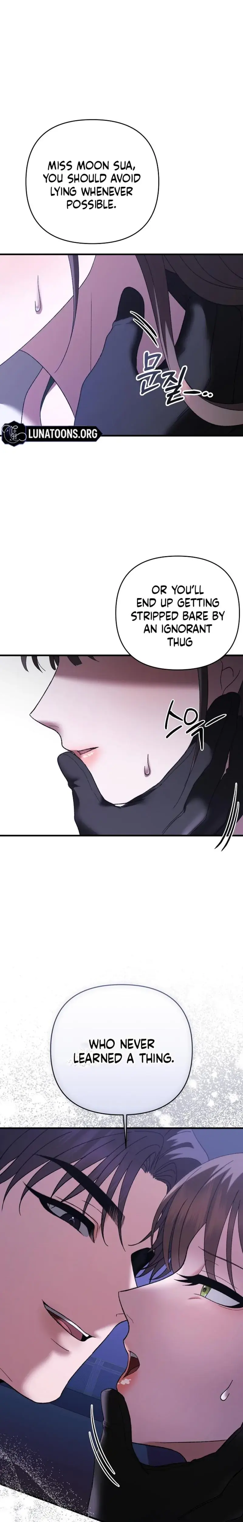 The More You Run Away Chapter 12 - Page 16