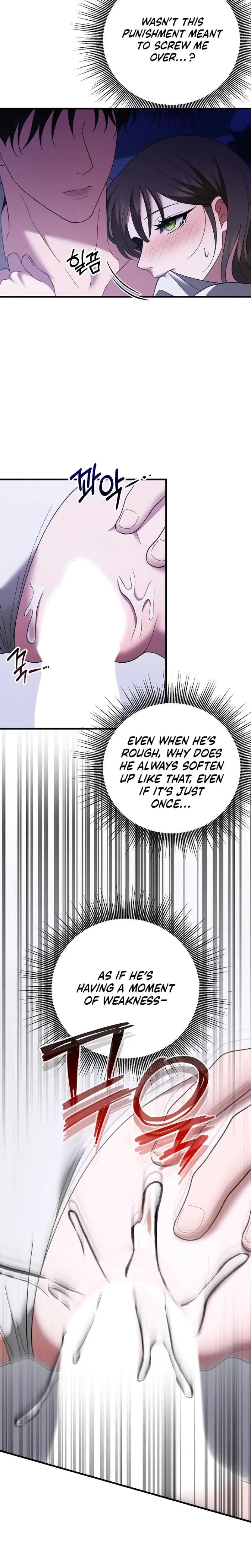 The More You Run Away Chapter 13 - Page 15