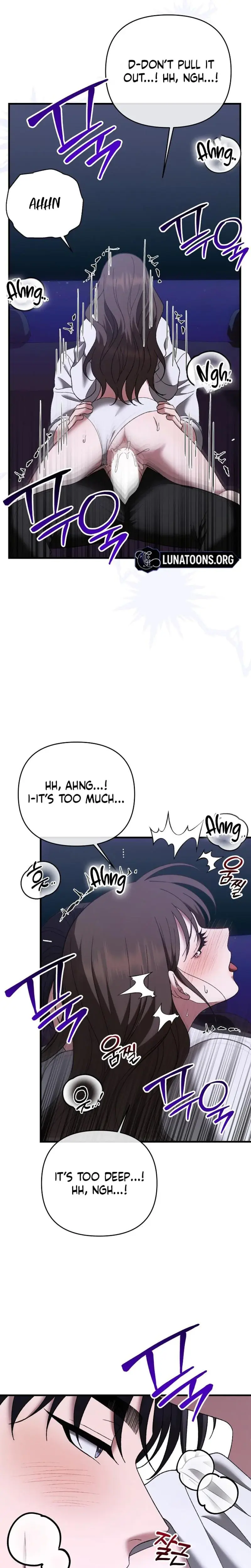 The More You Run Away Chapter 13 - Page 17