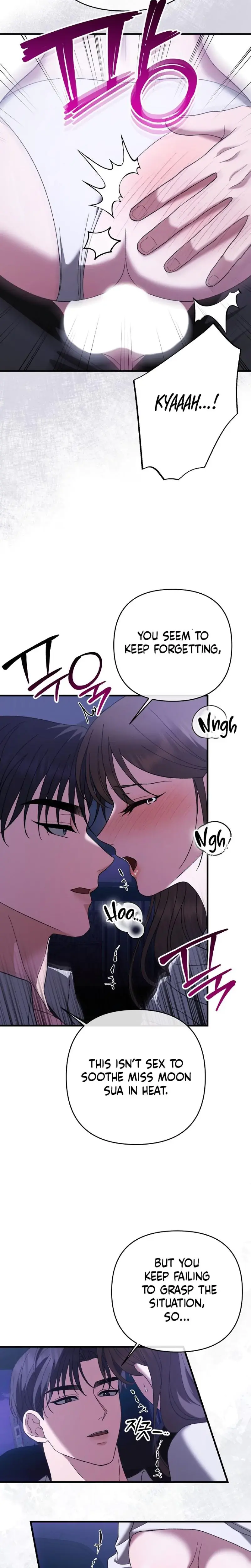 The More You Run Away Chapter 13 - Page 22