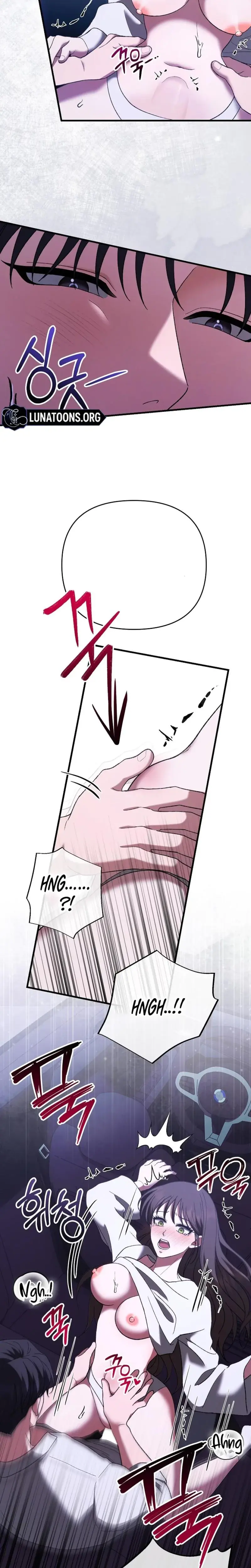 The More You Run Away Chapter 13 - Page 23