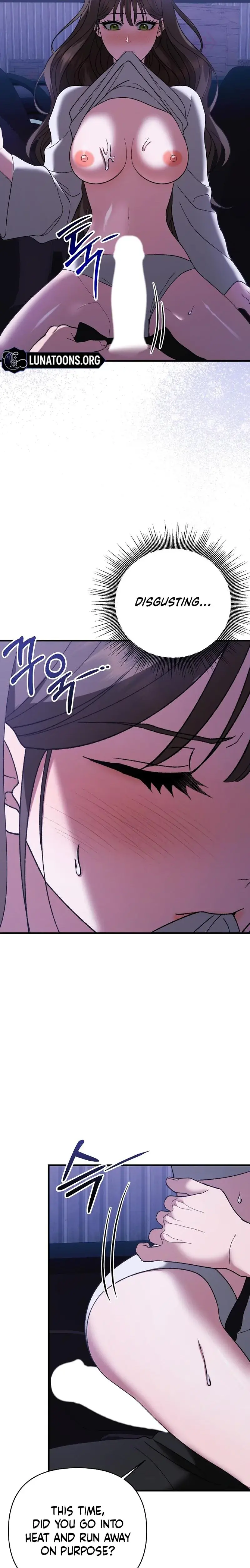 The More You Run Away Chapter 13 - Page 4