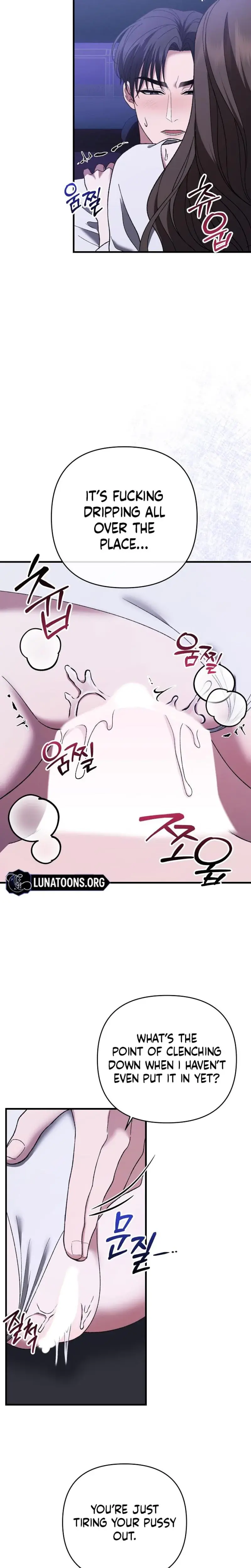 The More You Run Away Chapter 13 - Page 7