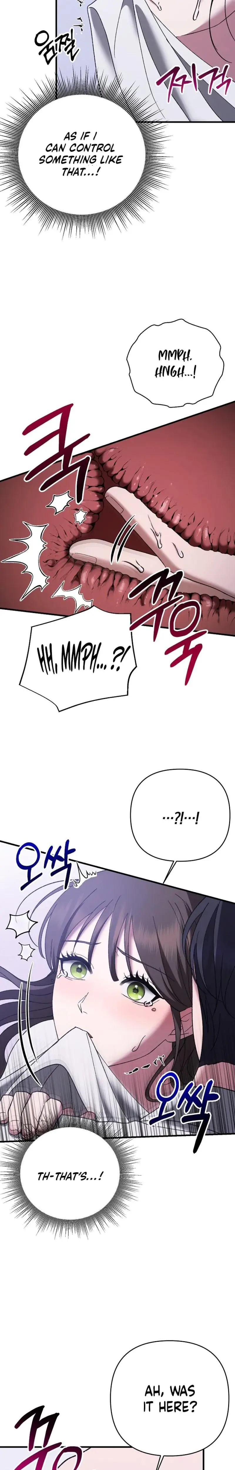 The More You Run Away Chapter 13 - Page 9