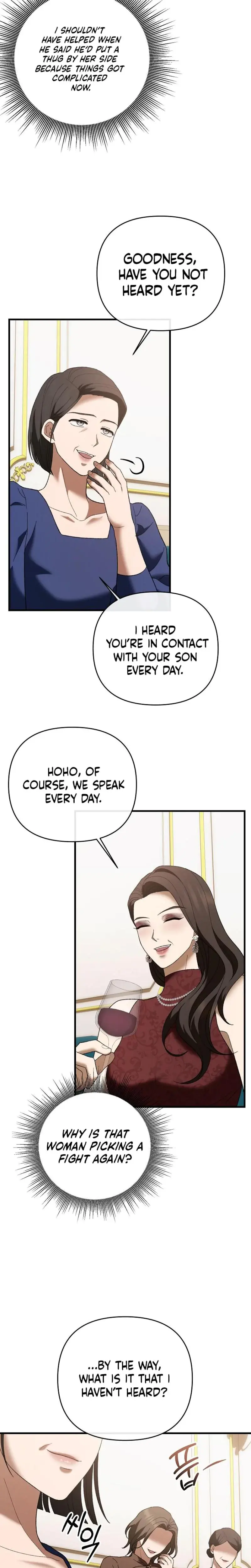 The More You Run Away Chapter 14 - Page 19