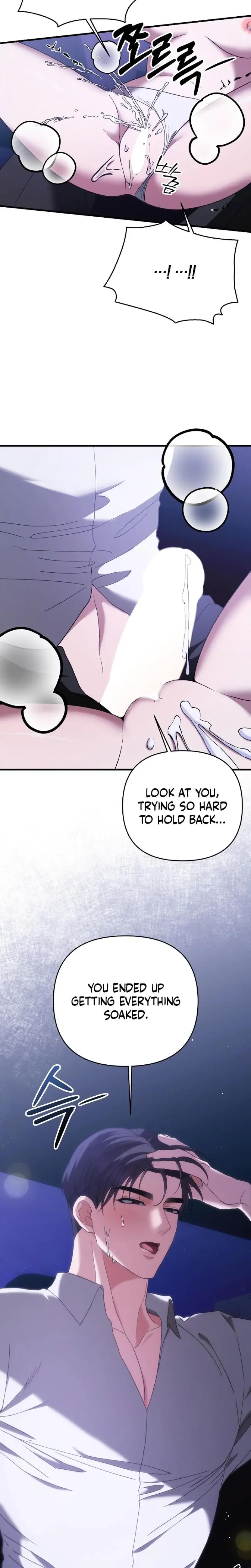 The More You Run Away Chapter 14 - Page 2
