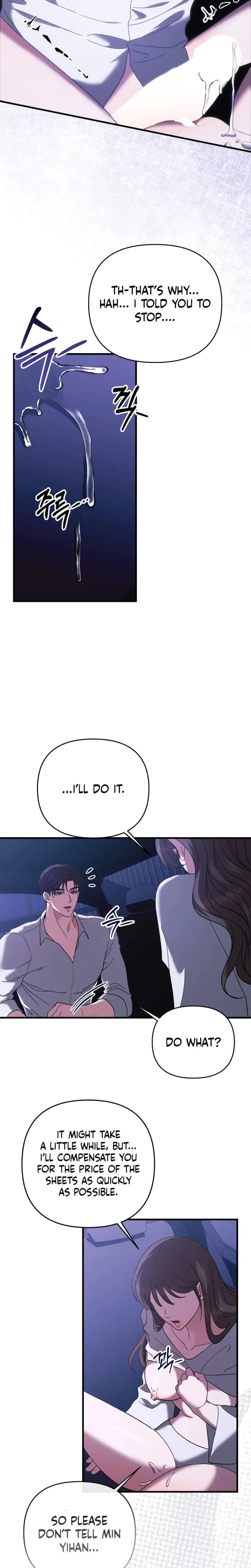 The More You Run Away Chapter 14 - Page 3