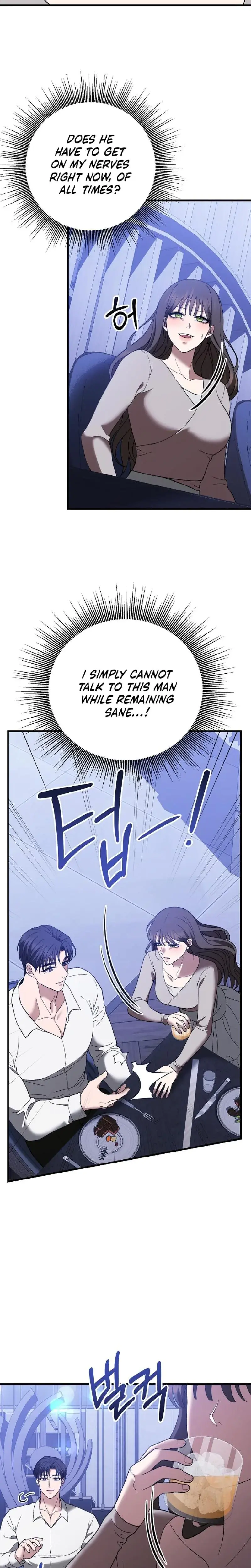 The More You Run Away Chapter 15 - Page 15