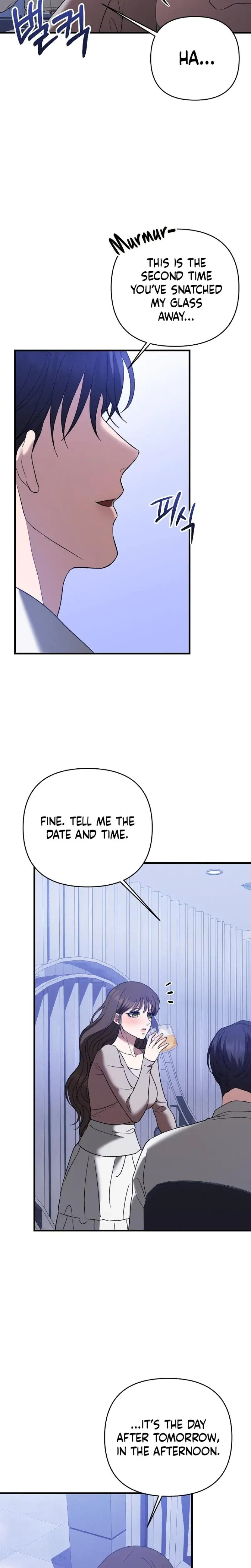 The More You Run Away Chapter 15 - Page 16