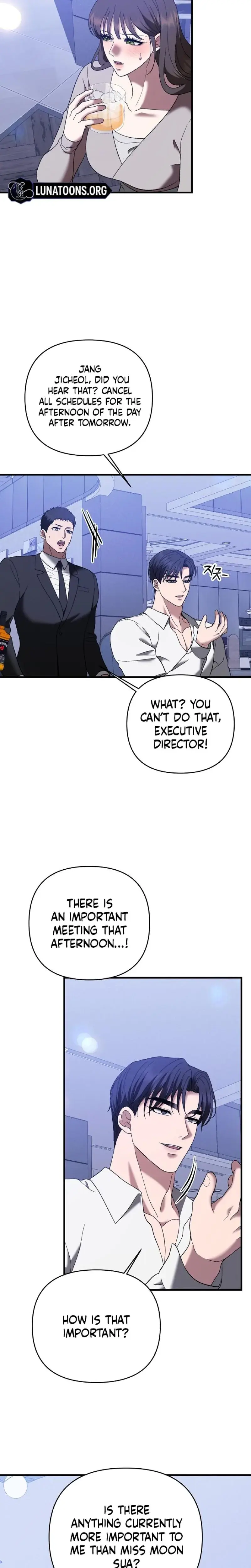 The More You Run Away Chapter 15 - Page 17