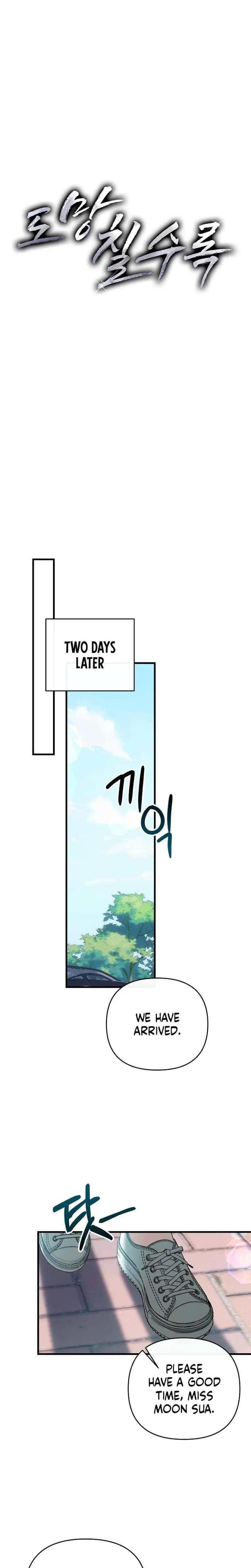 The More You Run Away Chapter 15 - Page 20