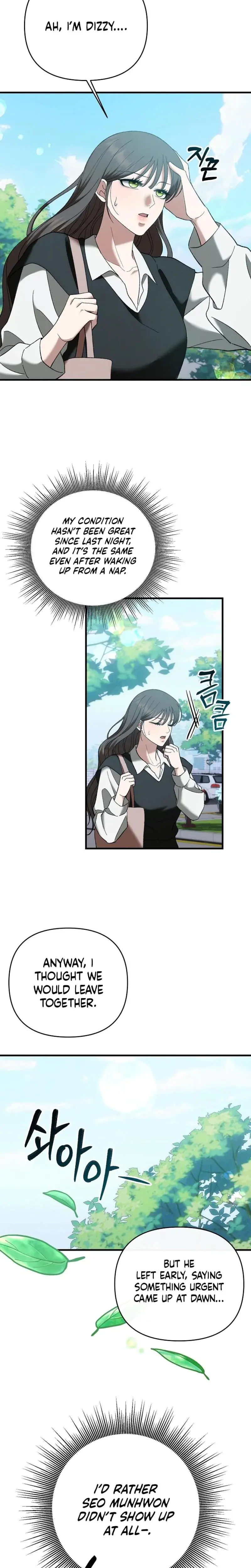 The More You Run Away Chapter 15 - Page 21
