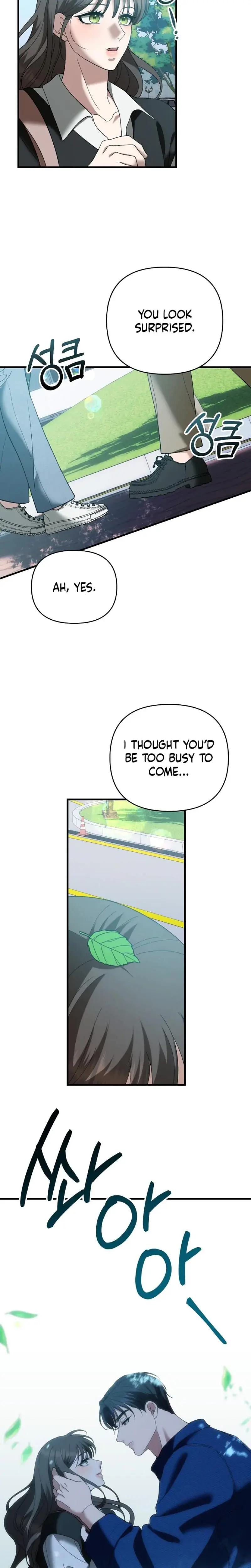 The More You Run Away Chapter 15 - Page 24