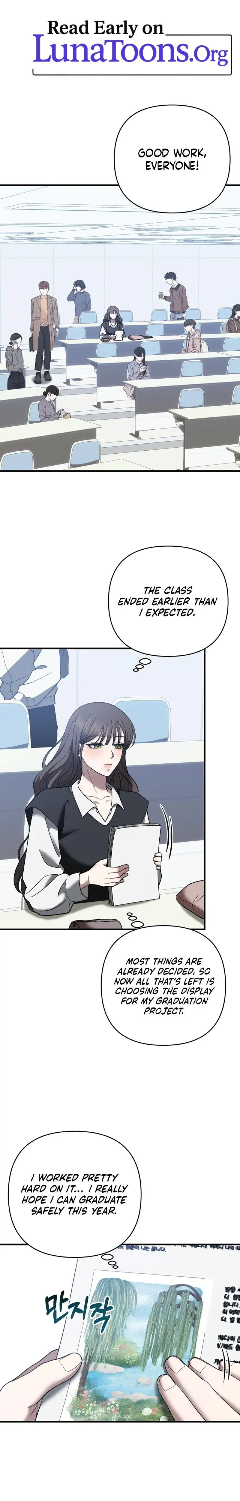The More You Run Away Chapter 16 - Page 1