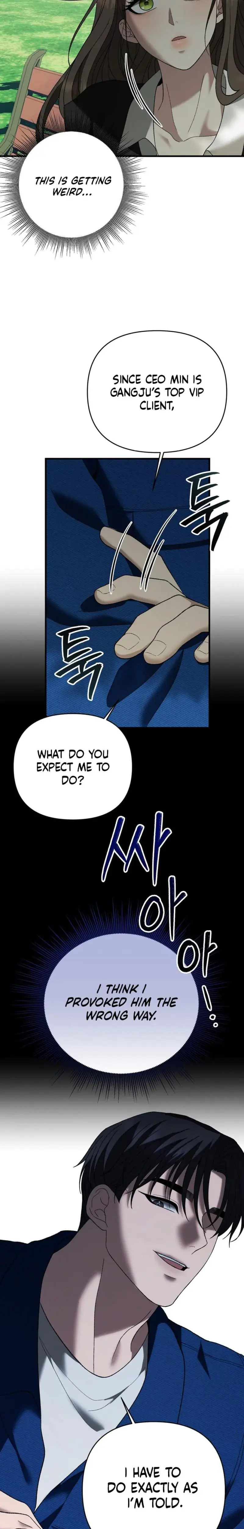 The More You Run Away Chapter 16 - Page 17