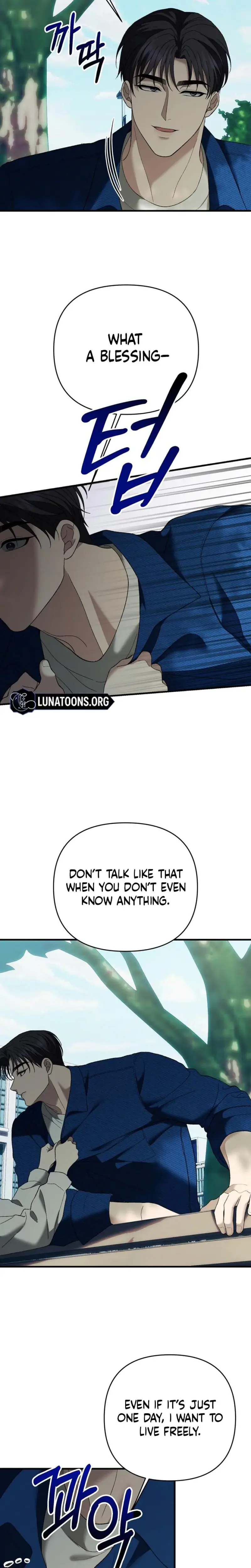 The More You Run Away Chapter 16 - Page 20