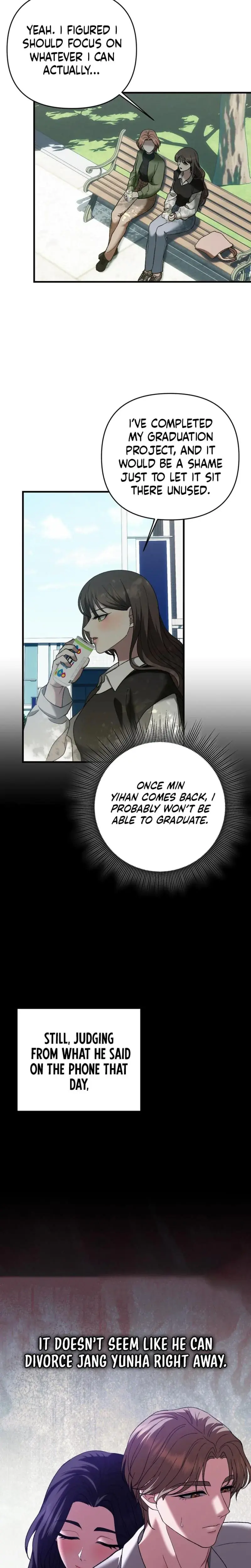 The More You Run Away Chapter 16 - Page 5