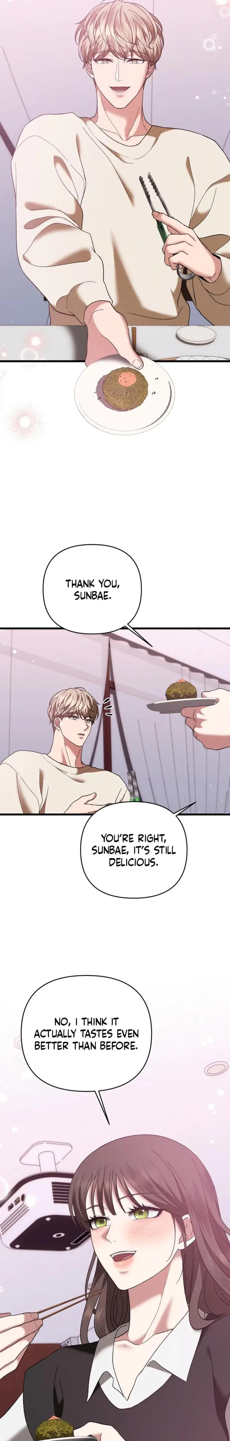 The More You Run Away Chapter 17 - Page 8