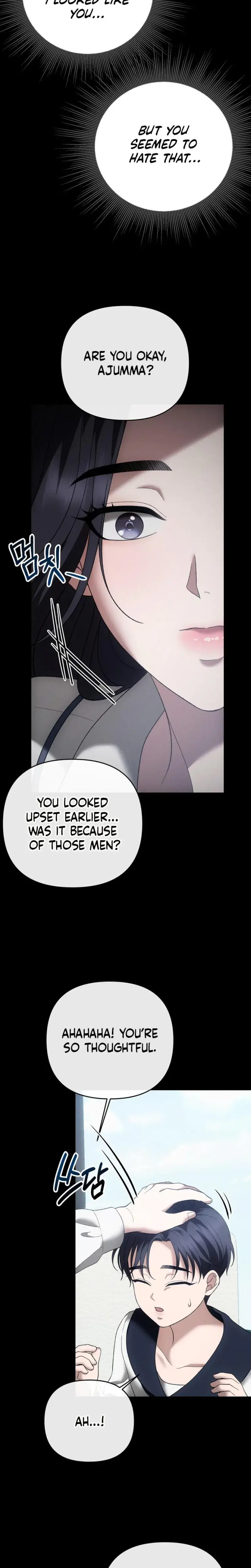 The More You Run Away Chapter 18 - Page 17