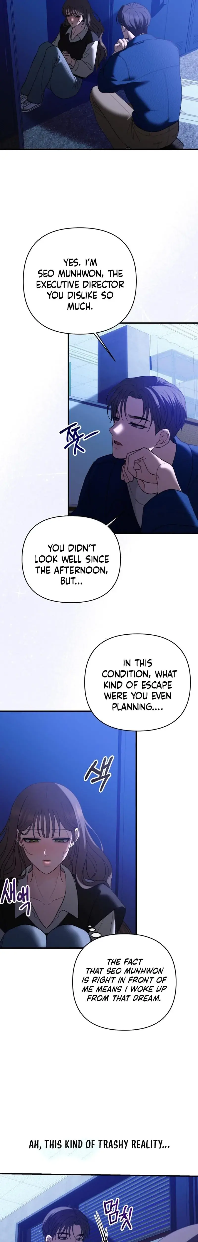 The More You Run Away Chapter 19 - Page 15
