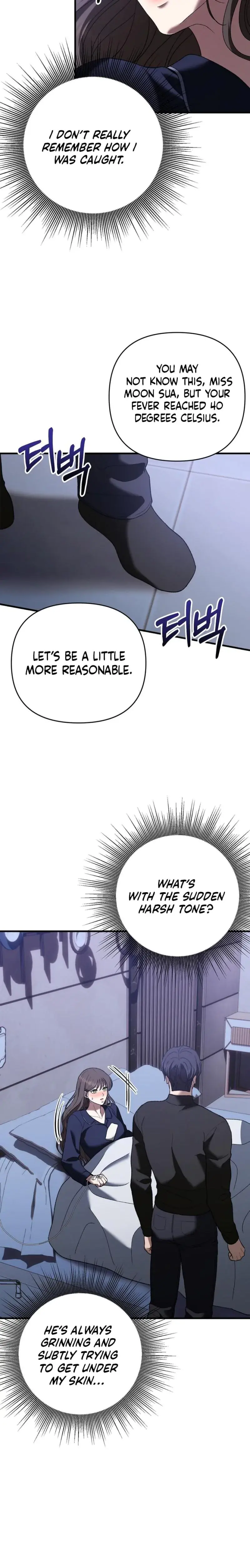 The More You Run Away Chapter 19 - Page 24