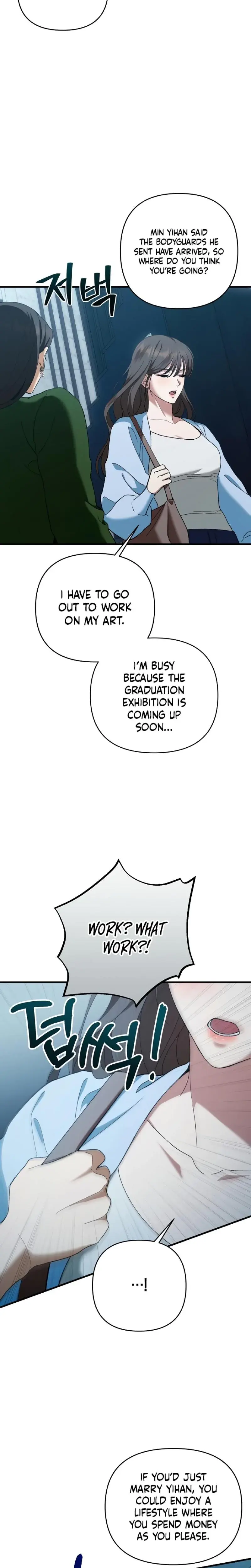 The More You Run Away Chapter 2 - Page 2