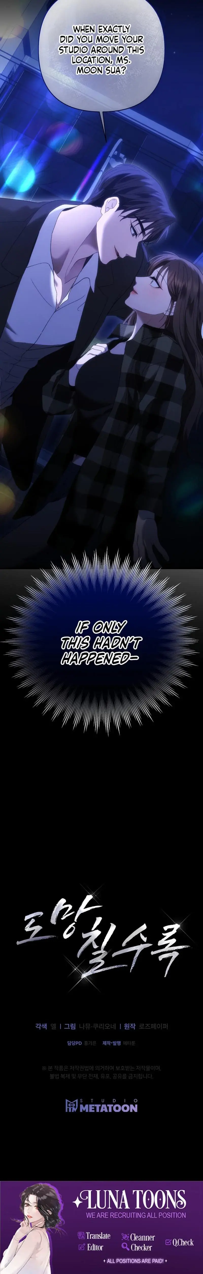 The More You Run Away Chapter 2 - Page 37