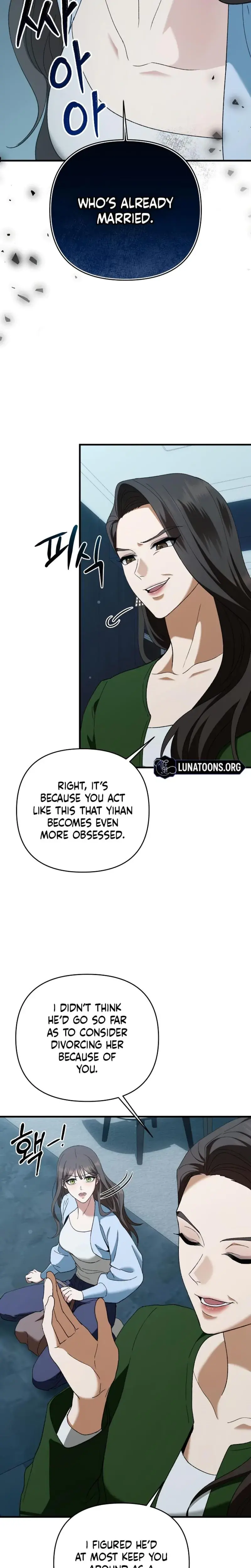The More You Run Away Chapter 2 - Page 5