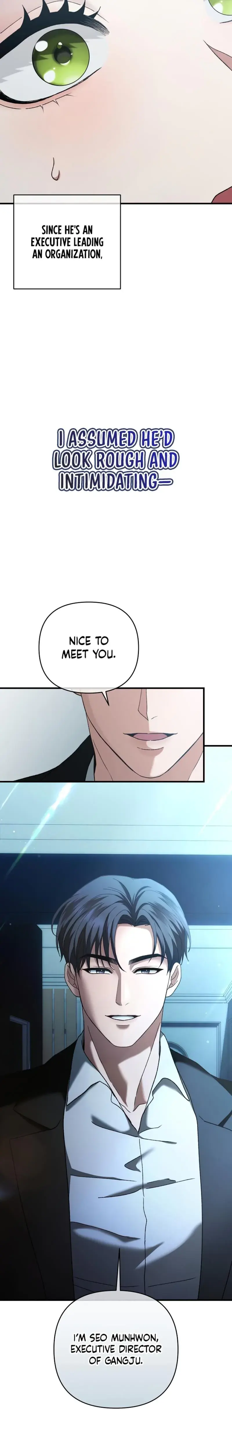 The More You Run Away Chapter 2 - Page 7