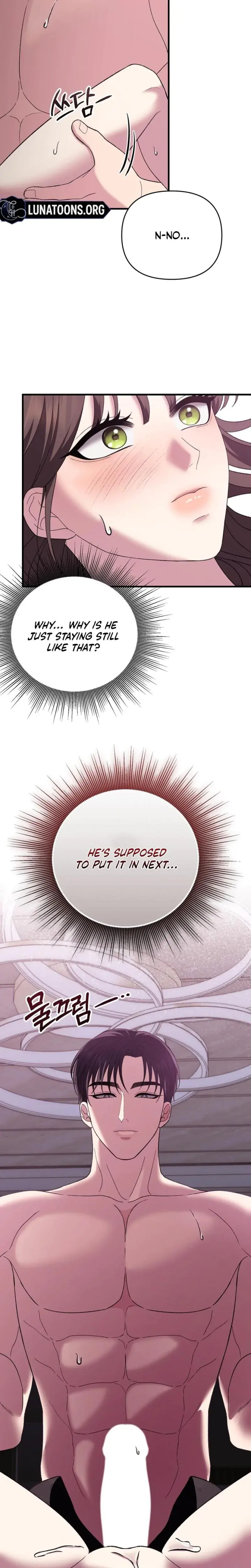 The More You Run Away Chapter 22 - Page 14