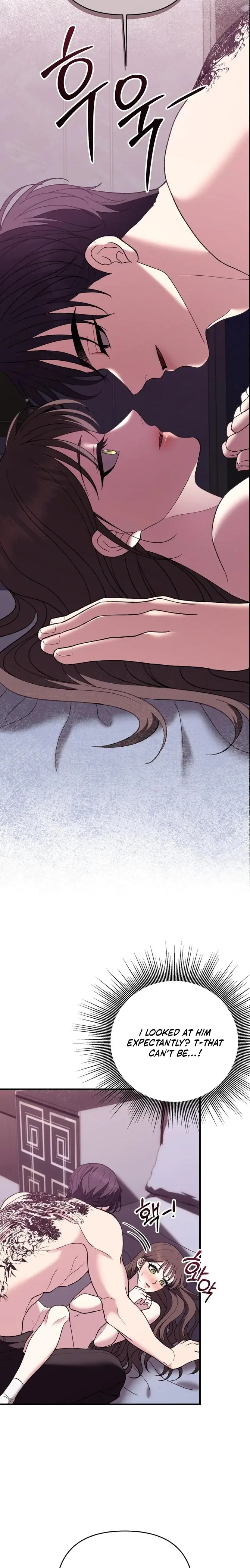 The More You Run Away Chapter 22 - Page 16