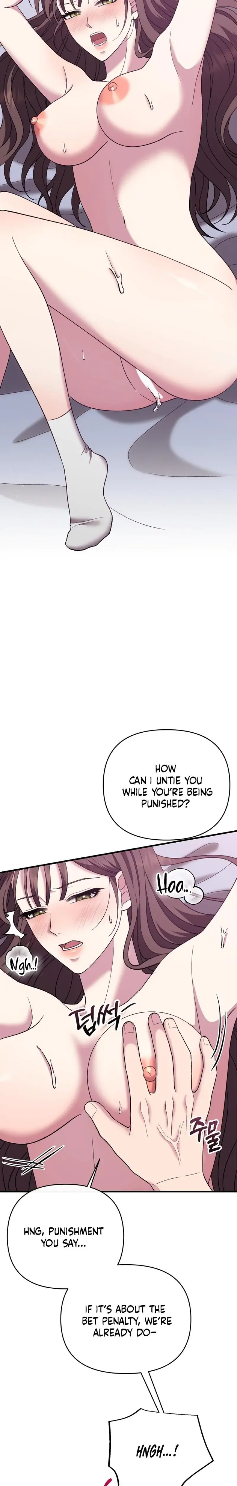 The More You Run Away Chapter 22 - Page 2