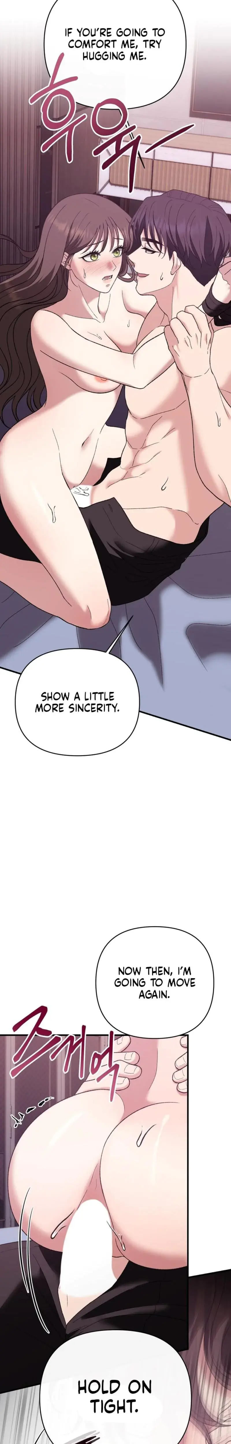 The More You Run Away Chapter 23 - Page 17