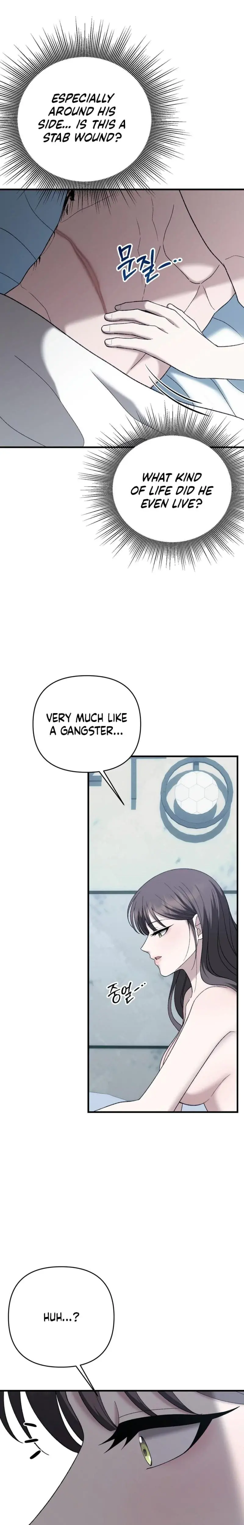 The More You Run Away Chapter 24 - Page 5