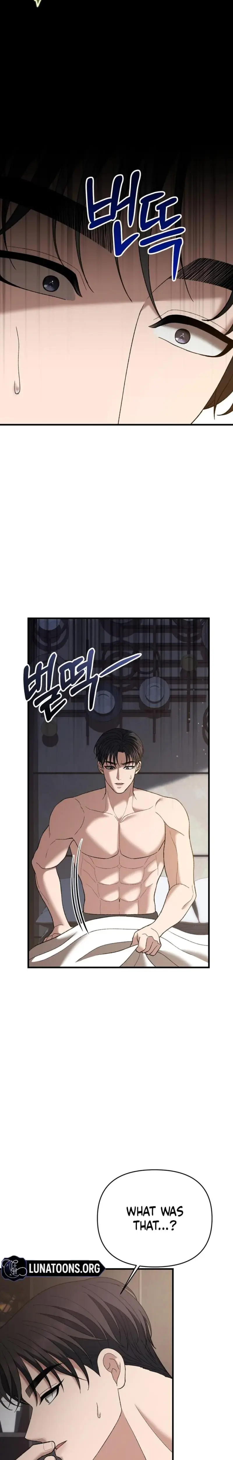 The More You Run Away Chapter 25 - Page 10