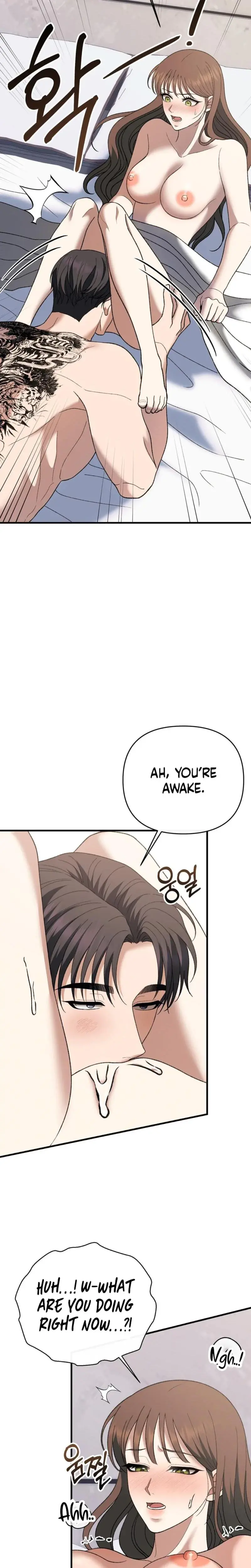 The More You Run Away Chapter 25 - Page 20