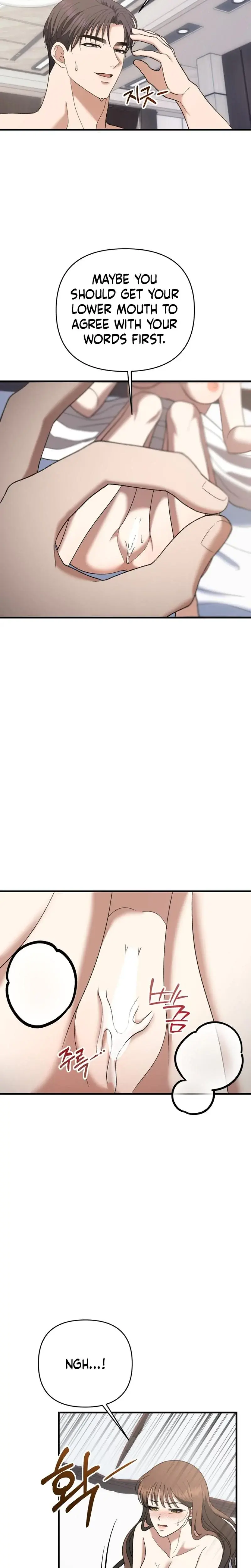 The More You Run Away Chapter 25 - Page 26