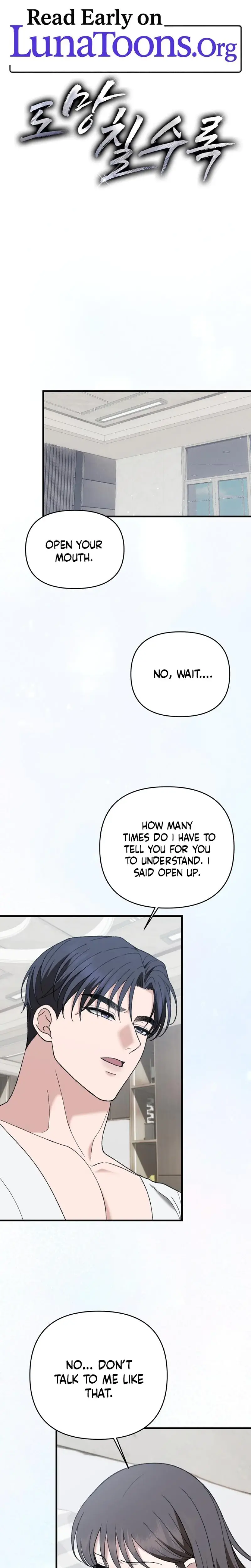 The More You Run Away Chapter 26 - Page 1