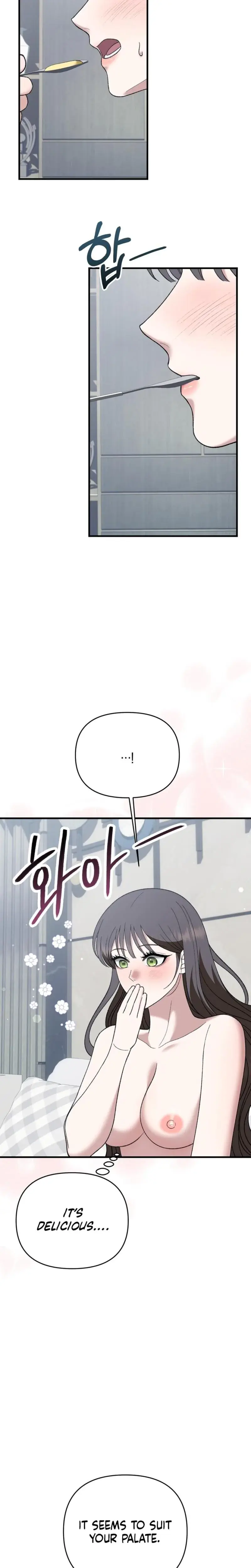 The More You Run Away Chapter 26 - Page 12
