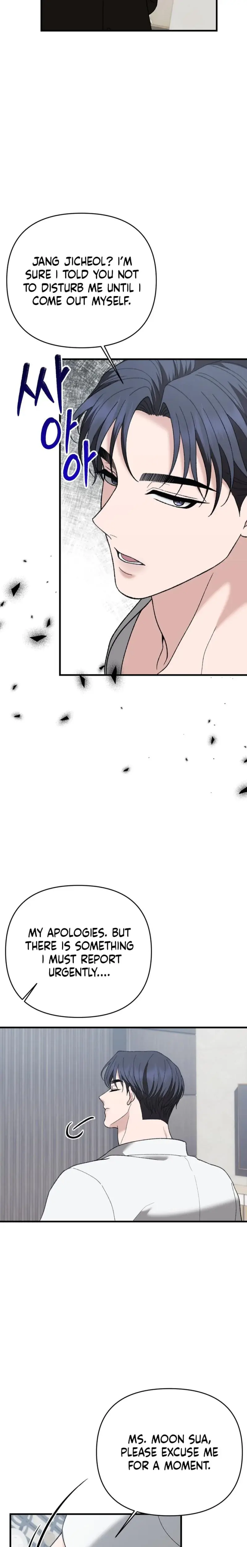 The More You Run Away Chapter 26 - Page 19